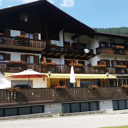 Dosoledo 贝拉维斯塔旅馆酒店 外观 照片